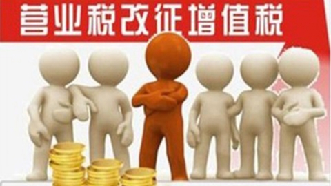 網(wǎng)校學習記錄問題處理解決方案 
