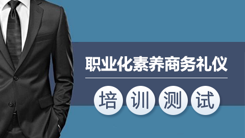 李浩：建筑業(yè)企業(yè)所得稅匯算清繳風(fēng)險(xiǎn)管控及財(cái)務(wù)補(bǔ)救（下） 