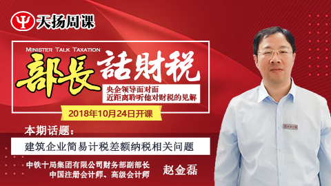 默認(rèn)教學(xué)計劃 