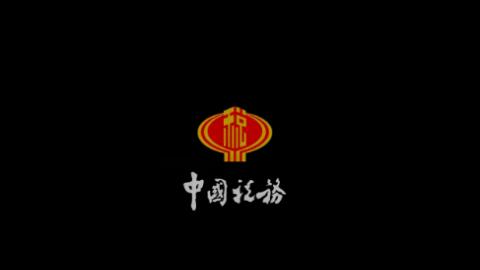 默認(rèn)教學(xué)計(jì)劃 