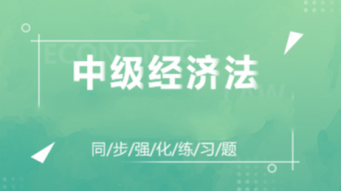 默認教學計劃 