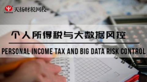 默認教學(xué)計劃 