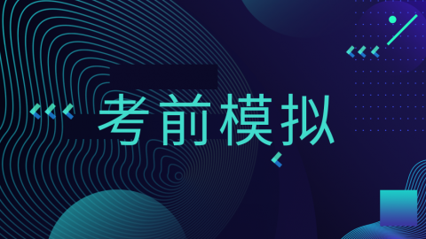 默認(rèn)教學(xué)計(jì)劃 