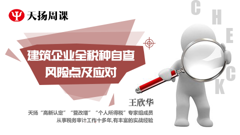 默認(rèn)教學(xué)計(jì)劃 