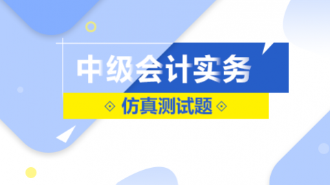 默認(rèn)教學(xué)計(jì)劃 