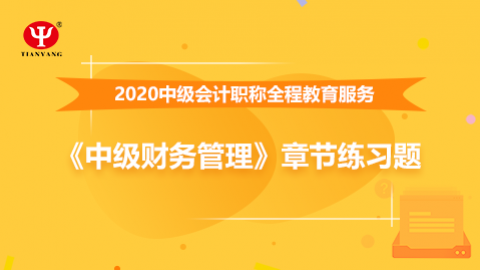 默認(rèn)教學(xué)計劃 