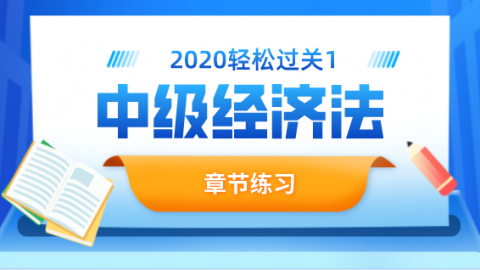 默認教學計劃 