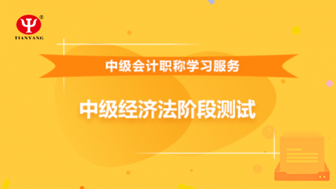 默認教學(xué)計劃 