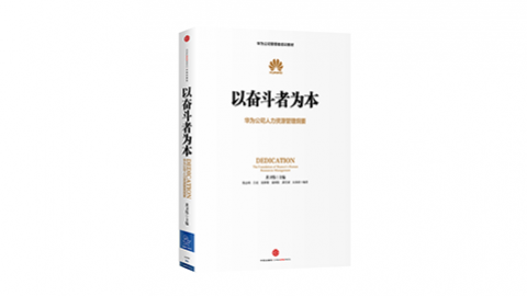 默認(rèn)教學(xué)計劃 