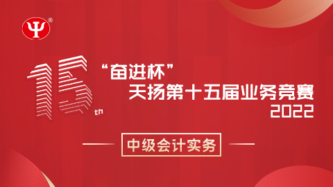 默認(rèn)教學(xué)計劃 