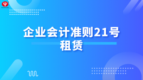默認教學計劃 