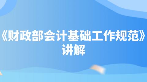 默認(rèn)教學(xué)計(jì)劃 
