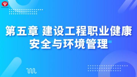 默認(rèn)教學(xué)計(jì)劃 