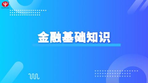 默認(rèn)教學(xué)計(jì)劃 