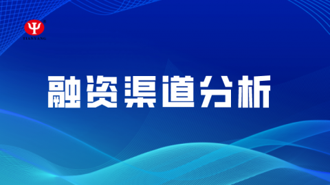 默認教學計劃 