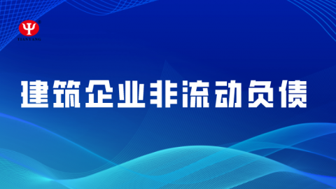 默認(rèn)教學(xué)計(jì)劃 