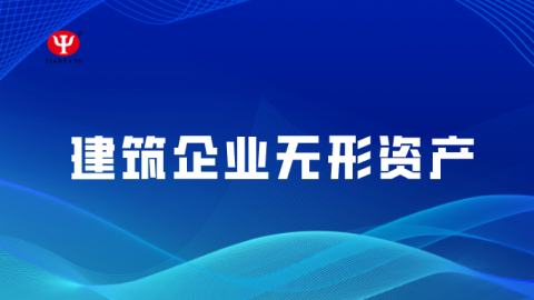 默認教學計劃 