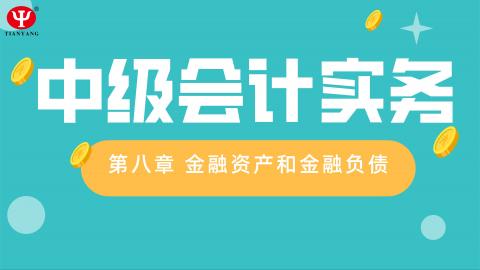 默認(rèn)教學(xué)計劃 