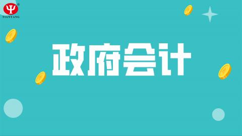 默認教學(xué)計劃 