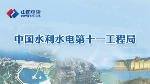 默認教學計劃 