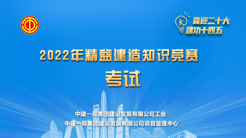 默認(rèn)教學(xué)計(jì)劃 