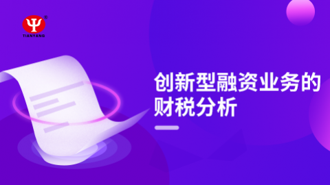 默認(rèn)教學(xué)計劃 