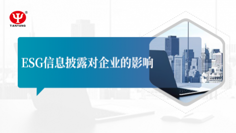 默認教學計劃 