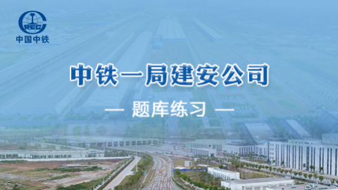 默認(rèn)教學(xué)計(jì)劃 