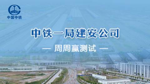 默認(rèn)教學(xué)計(jì)劃 