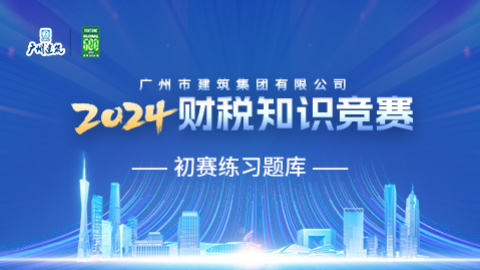 默認(rèn)教學(xué)計(jì)劃 