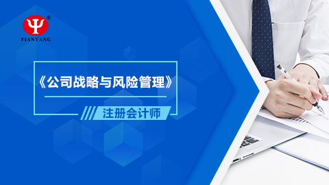 默認(rèn)教學(xué)計(jì)劃 
