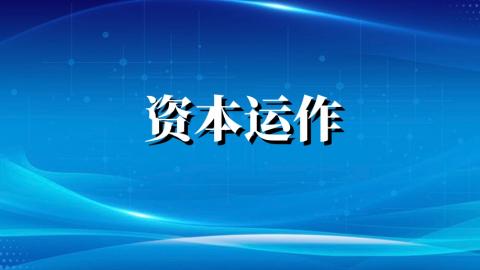 默認教學計劃 