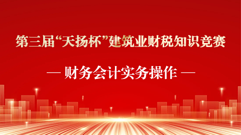 默認(rèn)教學(xué)計(jì)劃 