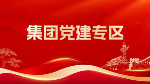 默認(rèn)教學(xué)計(jì)劃 