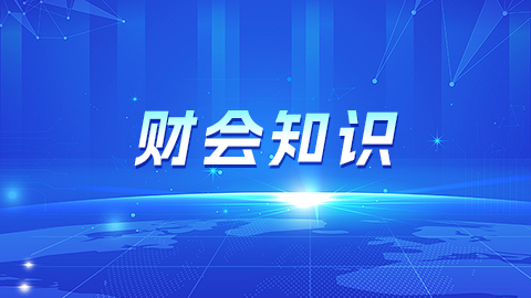 默認(rèn)教學(xué)計(jì)劃 